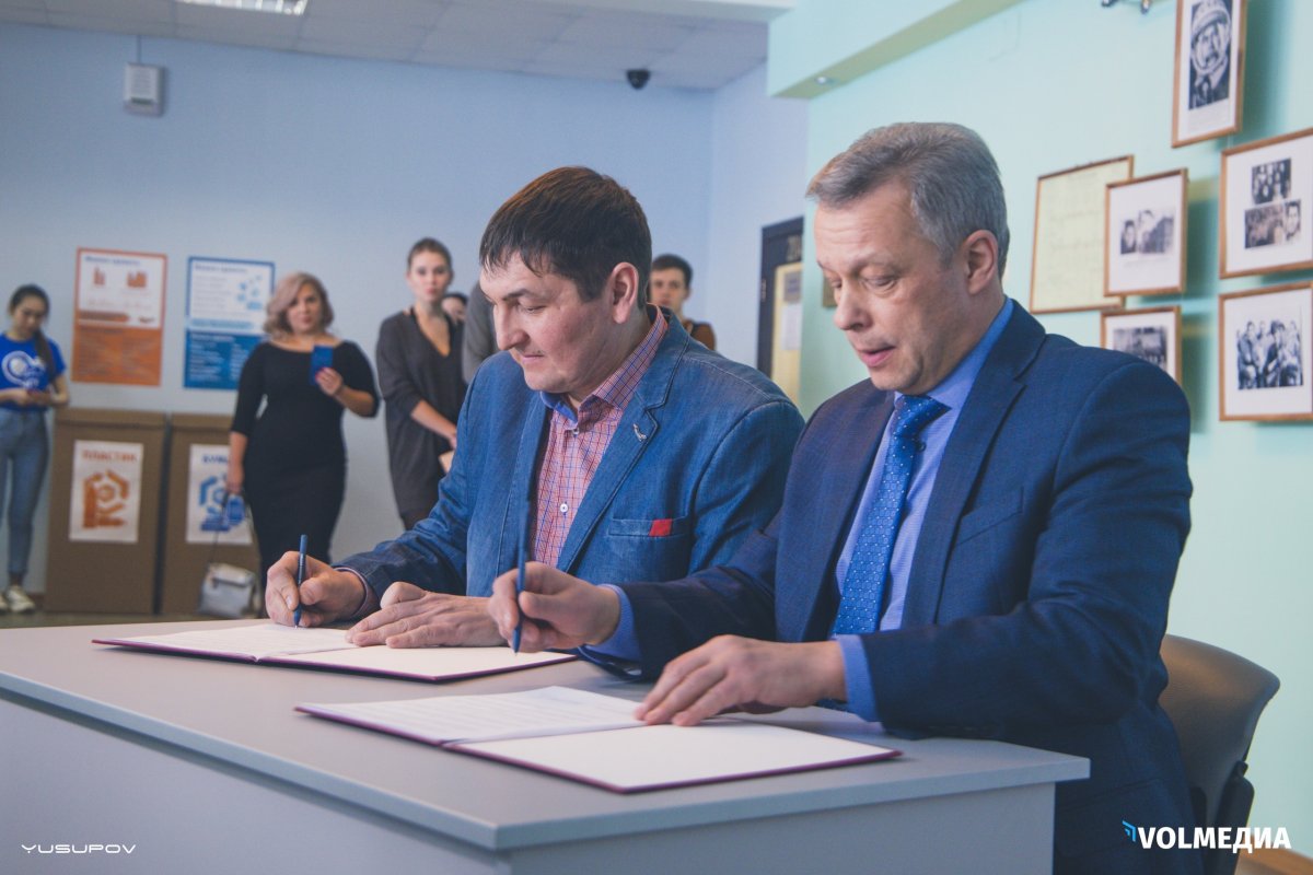 Люди вместе – мусор врозь!