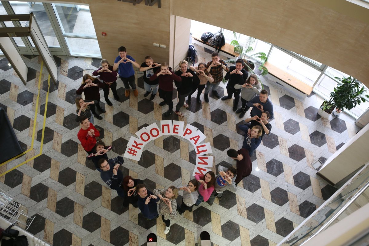 «Любить. Быть вечным во мгновении «Любить. Быть вечным во мгновении