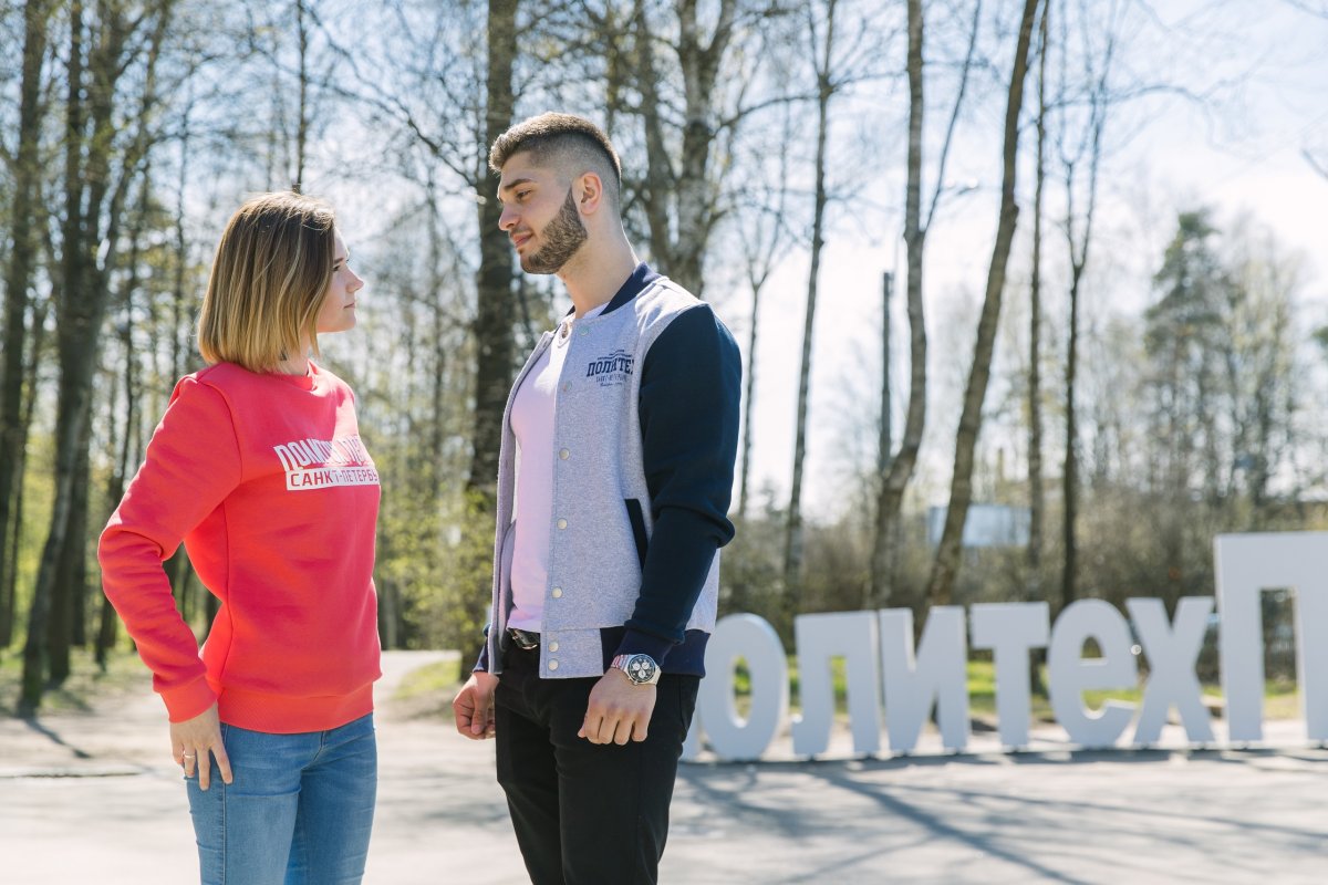 С Днём всех влюблённых, 💚