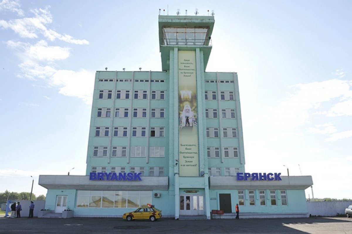 Международный аэропорт Брянск приглашает выпускников МГТУ ГА на постоянную работу по вакансии Диспетчер управления воздушным движением (УВД) и Руководитель полетов.