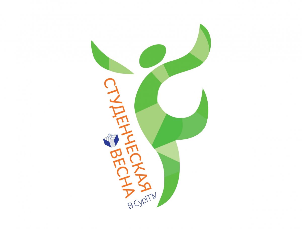 Наш свежий опрос! В курсе ли вы, дорогие студенты СурГПУ, о грядущем конкурсе?🎧📱📸📽