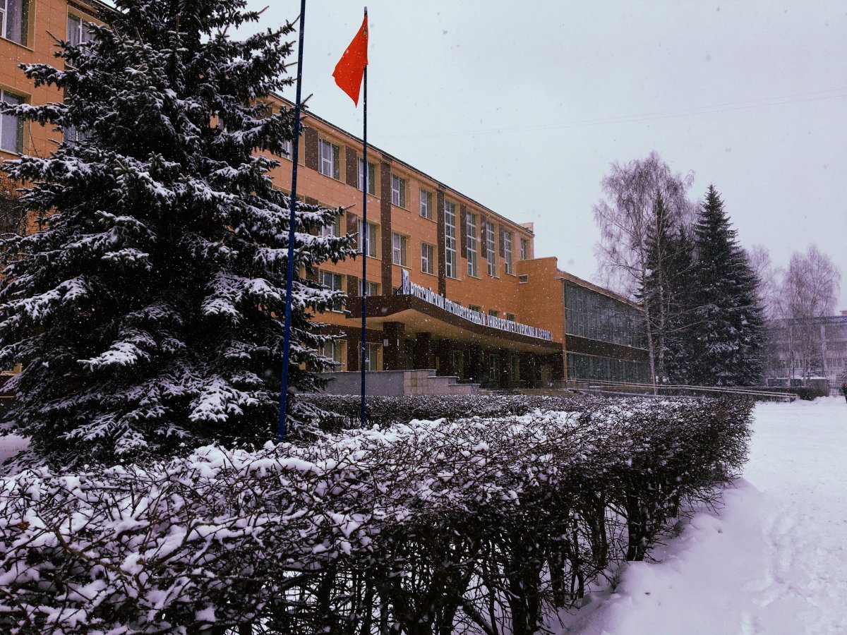 Зима в Кампусе РГУТИС ❄