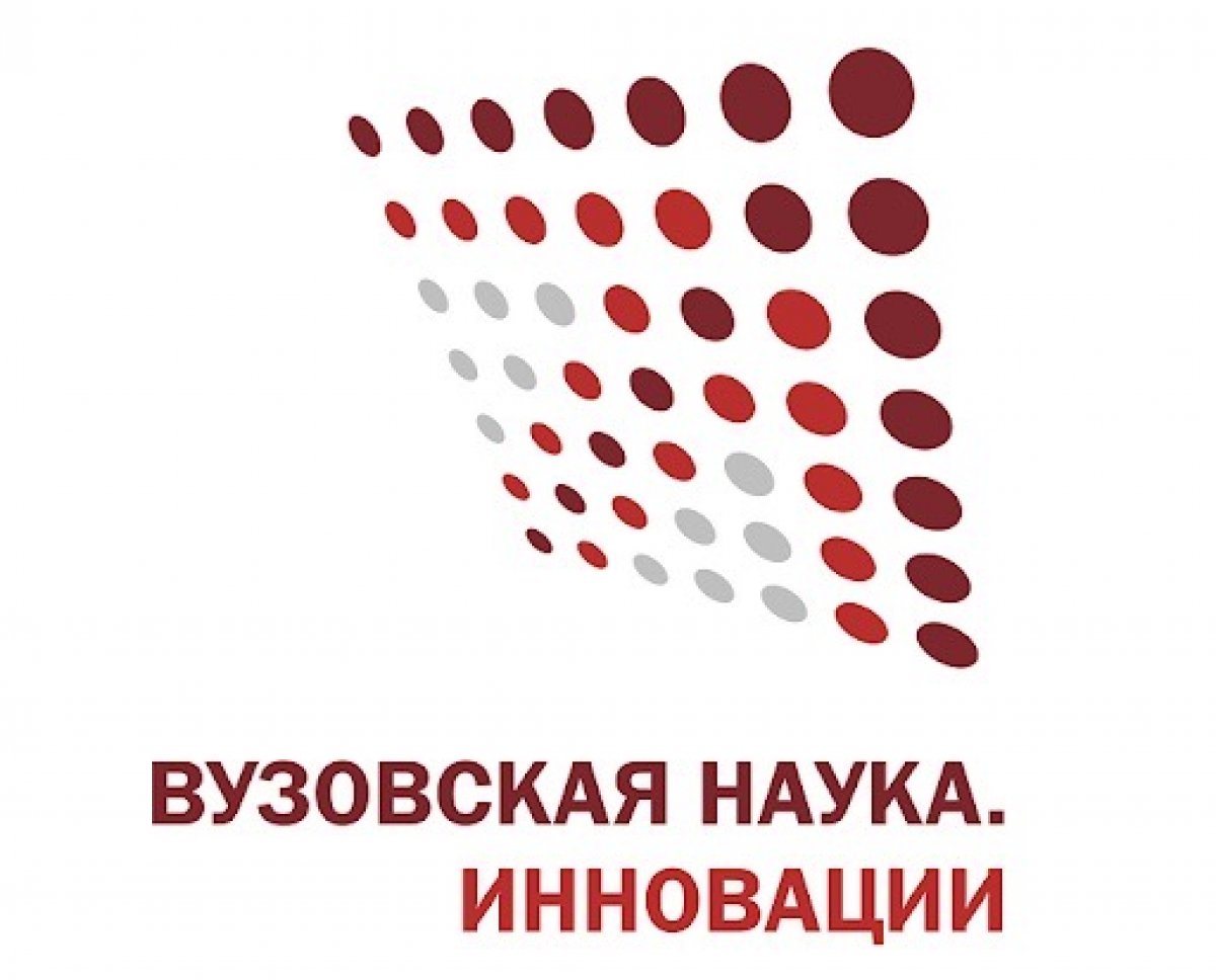 07-08 февраля 2020 года на площадке Первого МГМУ им. И.М. Сеченова Минздрава России