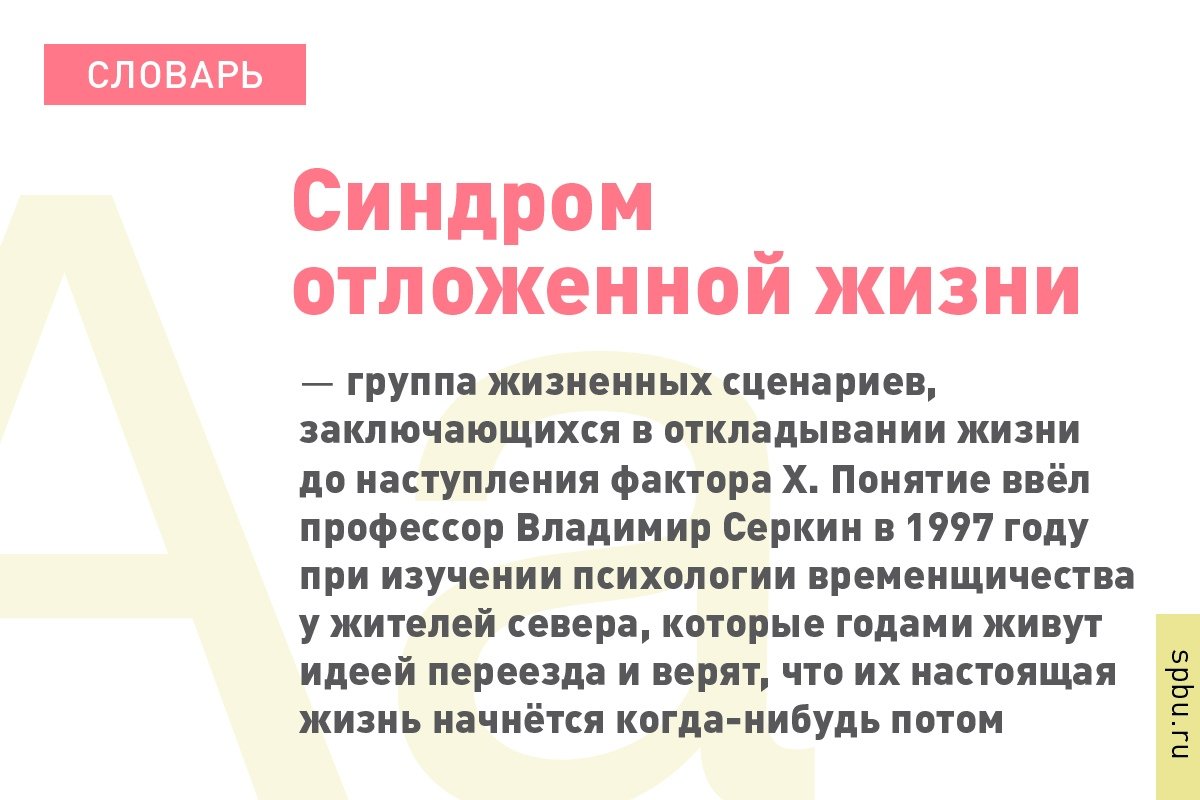  Новость от 16-02-2020