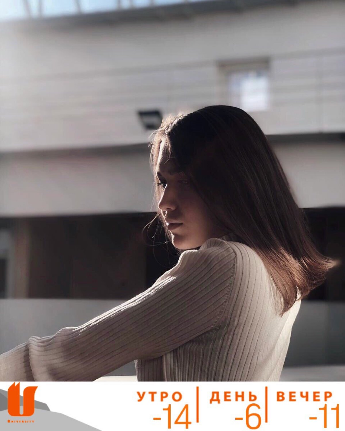 Сонного воскресенья! Ведь когда ещё восстанавливать баланс сил, если не сегодня. Отдыхайте по максимуму и не беспокойтесь об учебных хлопотах 😴