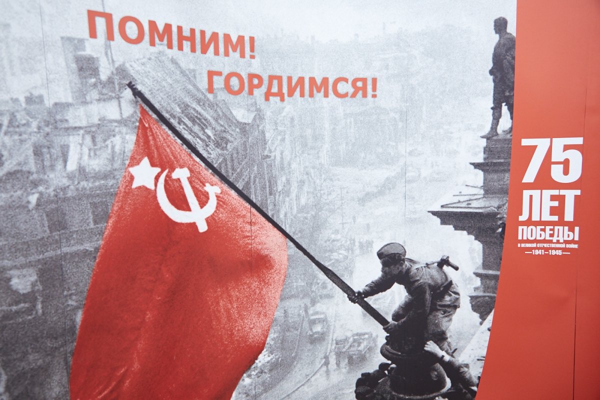 Что происходило на улице Баумана 9 мая 1945 года