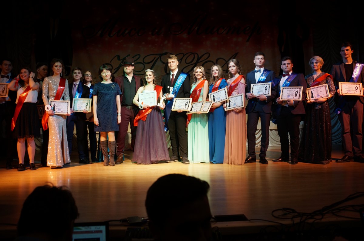 Фоторепортаж с конкурса "Мисс и Мистер НГСХА" 🤪🤪🤪