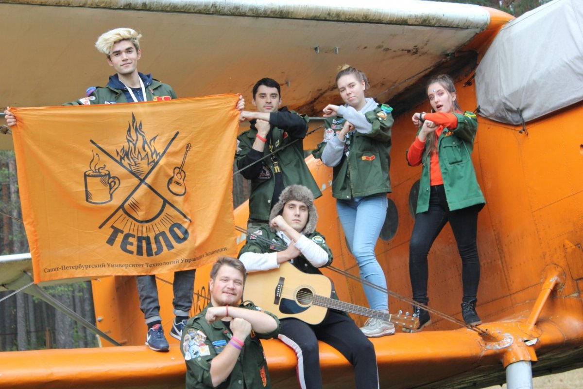 17 февраля – День российских студенческих отрядов