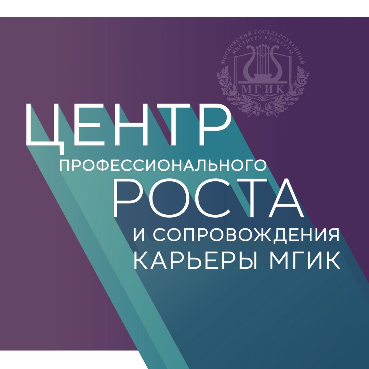 📊 КАЖДЫЙ 5 ВЫПУСКНИК РОССИЙСКОГО ВУЗА НЕ ТРУДОУСТРОЕН