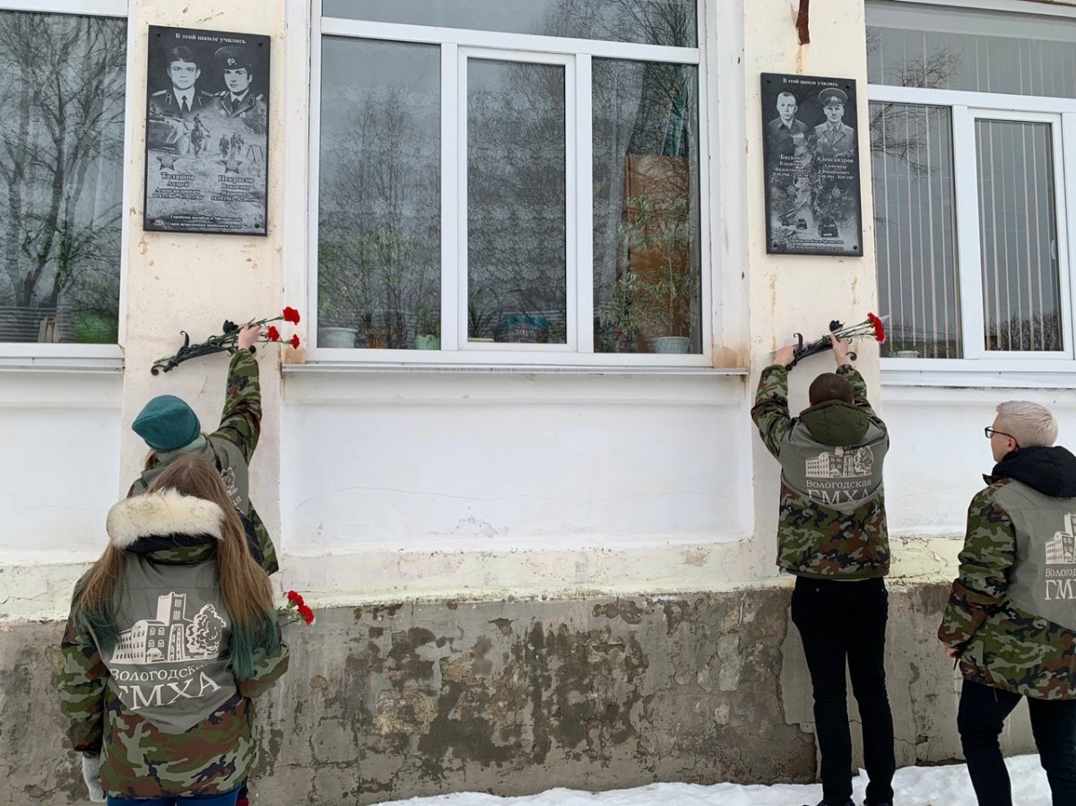 @vgmha Новость от 18-02-2020