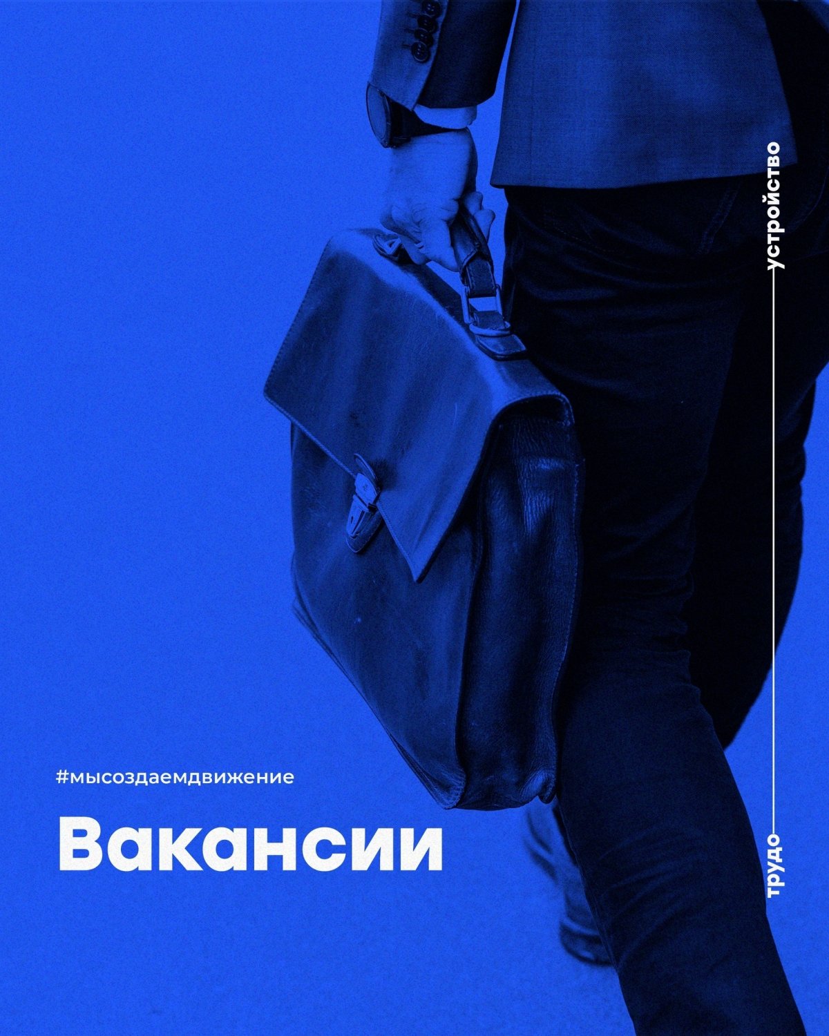 @rutmiitvk Новость от 18-02-2020