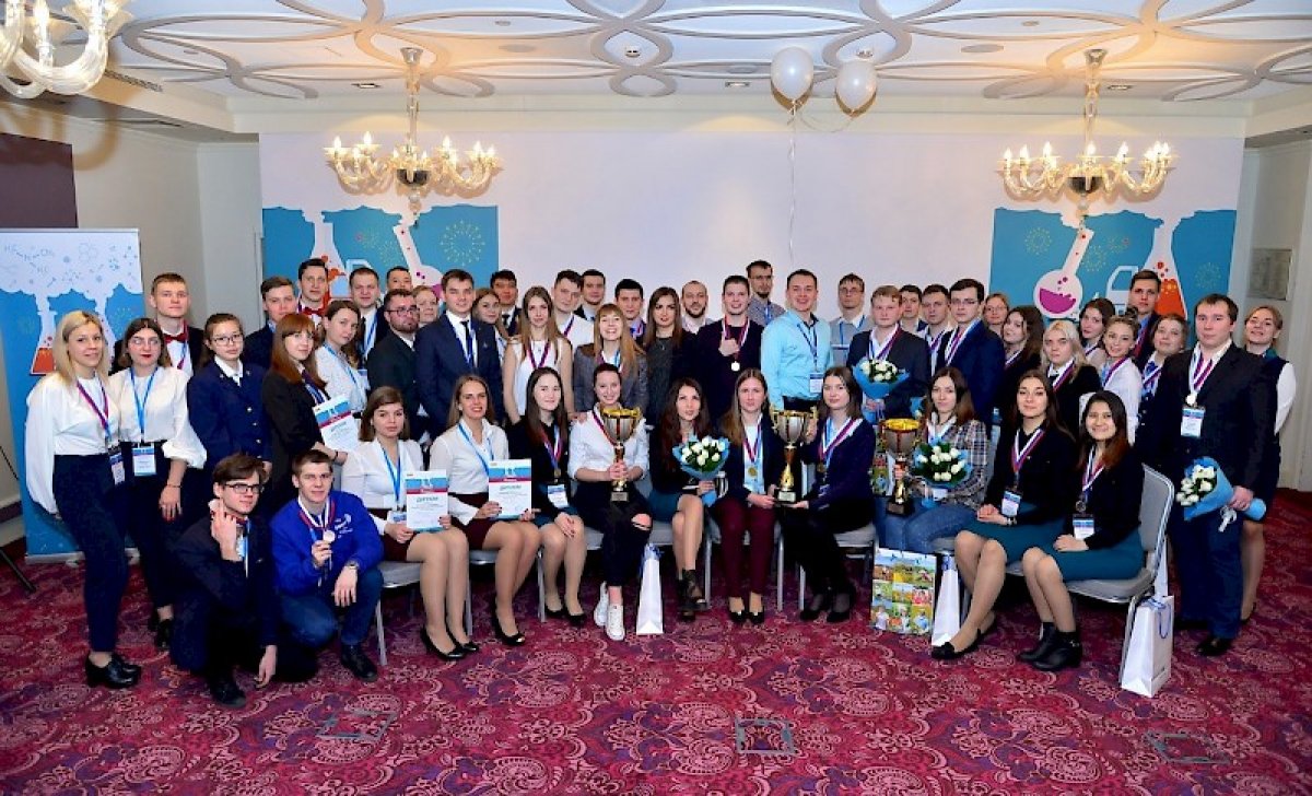 Студенты победители финала VI Чемпионата по кейсам АО «МХК «ЕвроХим»👏🏻