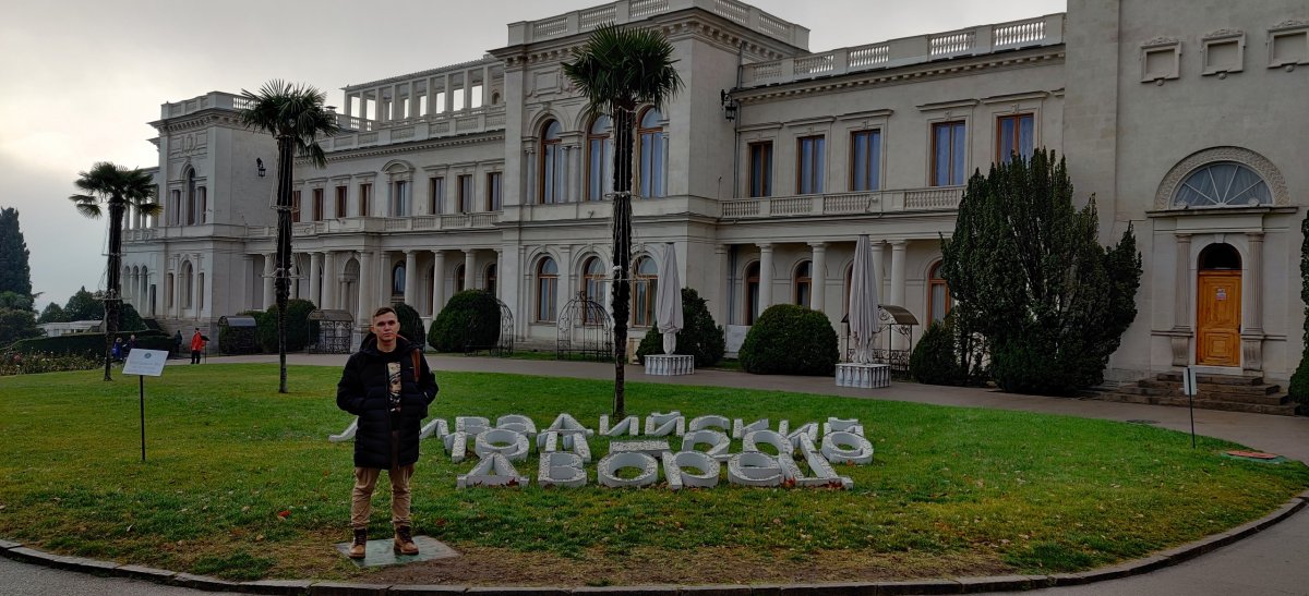 Студент ОГУ на очном этапе V Всероссийского инженерного конкурса в Симферополе.