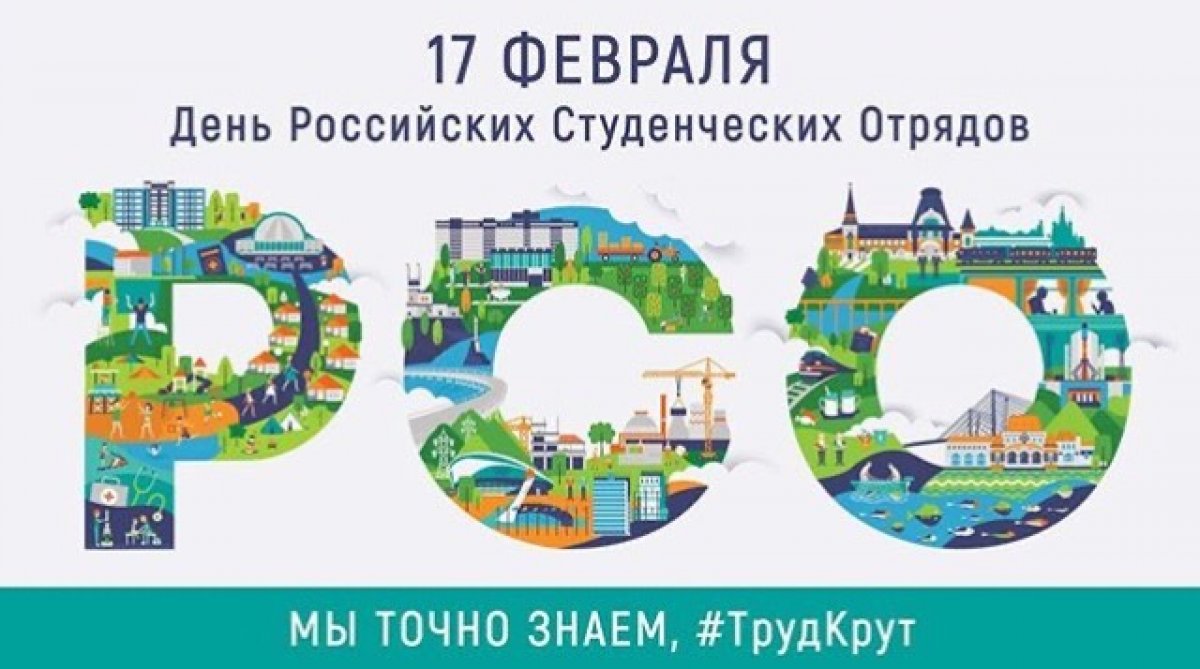 Дорогие друзья! ⠀