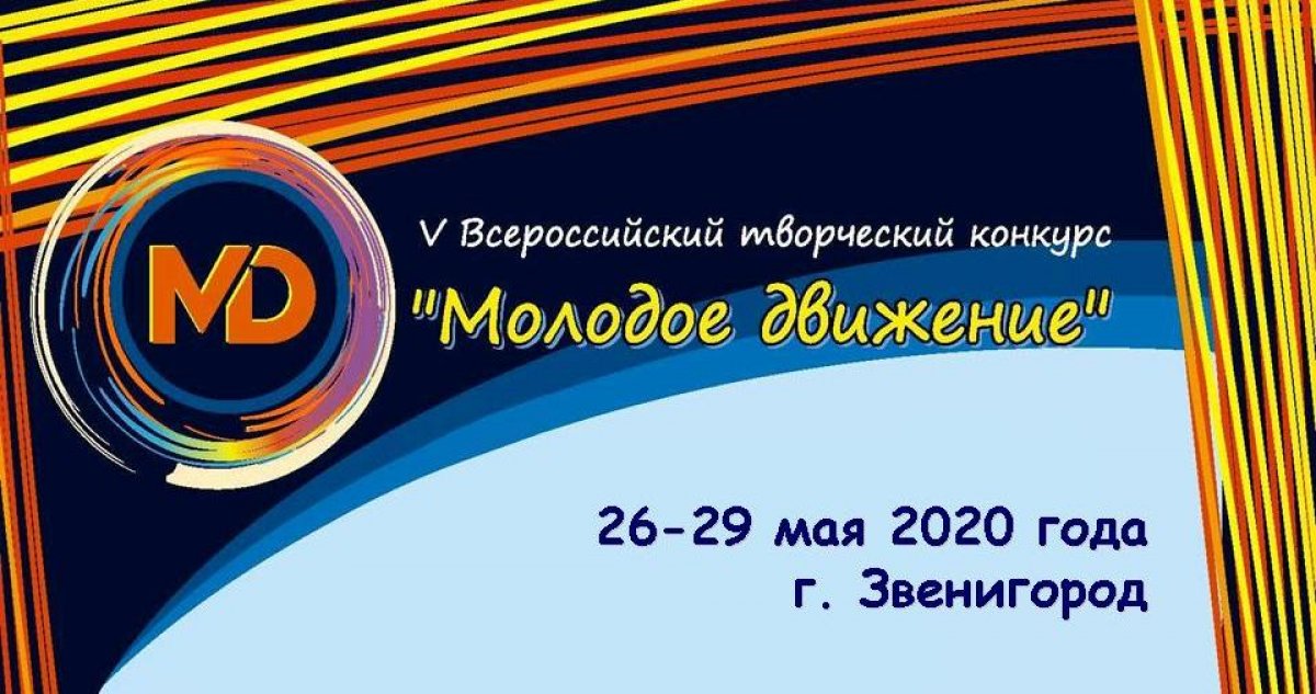 Спешим вам сообщить приятное известие!