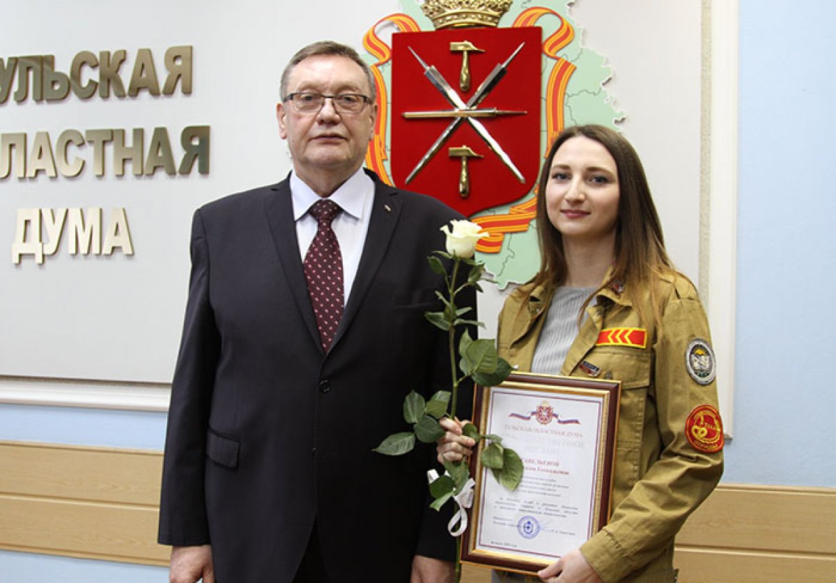 ☝🏻 17 февраля, в День Российских студенческих отрядов | , в Москве прошла встреча активистов движения с представителями федеральных органов власти, а в Туле студотрядовцев пригласили в региональный парламент 🤝🏻