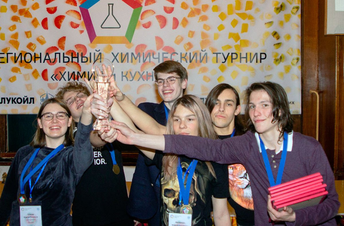 Ребята из СУНЦ МГУ стали лучшими на главном химическом турнире России! ⭐