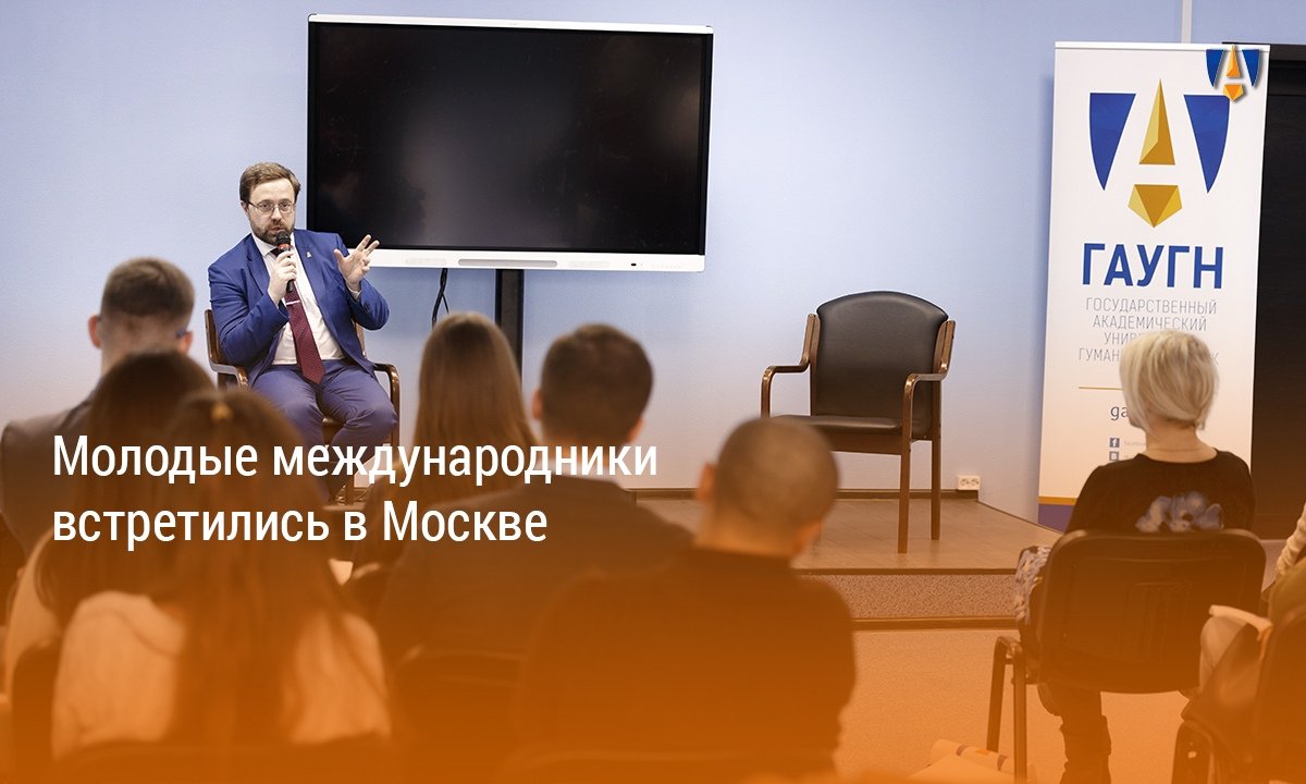 КОНКУРС АНДРЕЯ ГРОМЫКО |