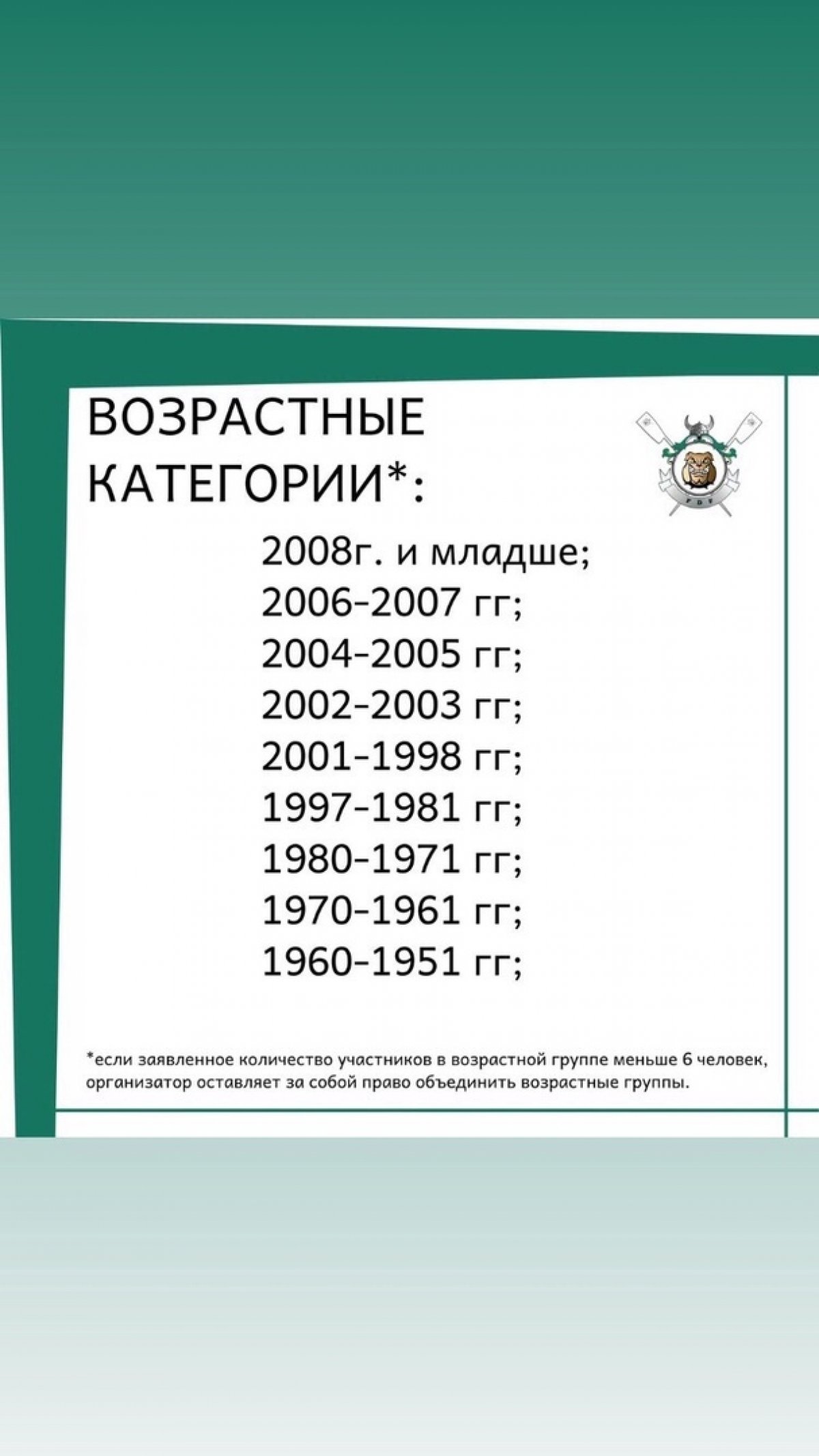 Студенты! Новость от 22-02-2020