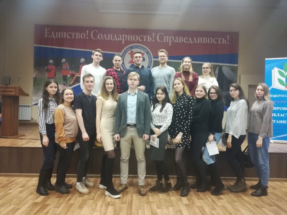 🙌🏻 СТУДЕНТЫ КИРОВСКОГО ГМУ ПРИНЯЛИ УЧАСТИЕ В СЕМИНАРЕ «СТИПКОМ 2020» 🙌🏻 🙌🏻 СТУДЕНТЫ КИРОВСКОГО ГМУ ПРИНЯЛИ УЧАСТИЕ В СЕМИНАРЕ «СТИПКОМ 2020» 🙌🏻