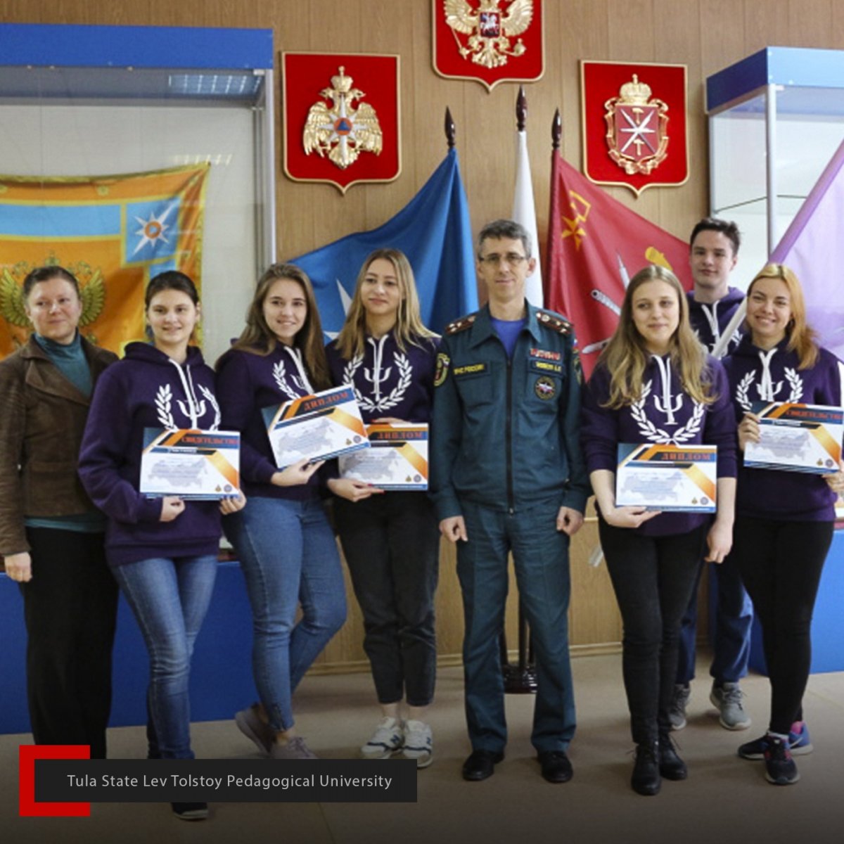 🏆 Команда ТГПУ им. Л.Н. Толстого «Первый помощник» стала победителем регионального этапа Всероссийских соревнований «Человеческий фактор»