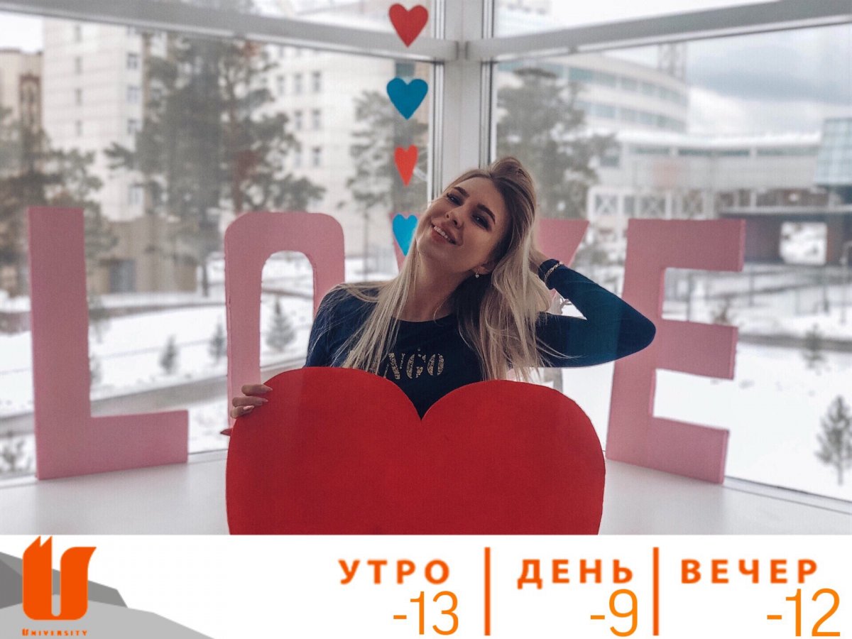 Доброе утро! Возвращаемся в рабочее русло и сворачиваем все горы на пути к целям 💪🏽