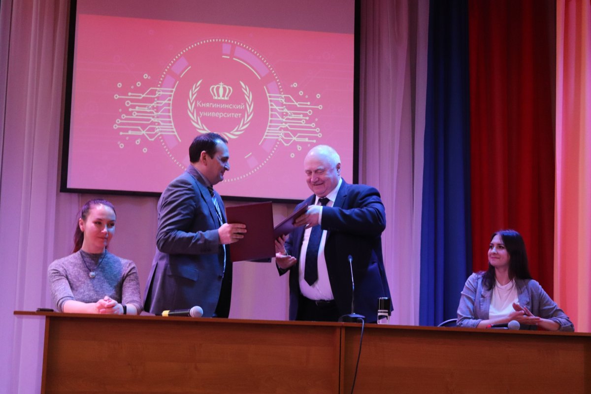 Княгининский университет заключил соглашение о сотрудничестве с Нижегородским инновационным бизнес-инкубатором в области развития инновационной деятельности и деятельности в сфере высоких технологий.