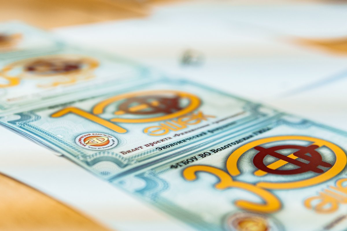 @vgmha Новость от 26-02-2020