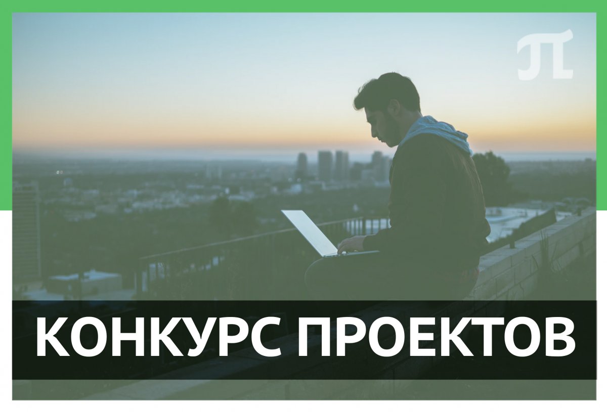 Хотите откроем секрет, как стать профессионалом в IT и крутым QA-монстром?