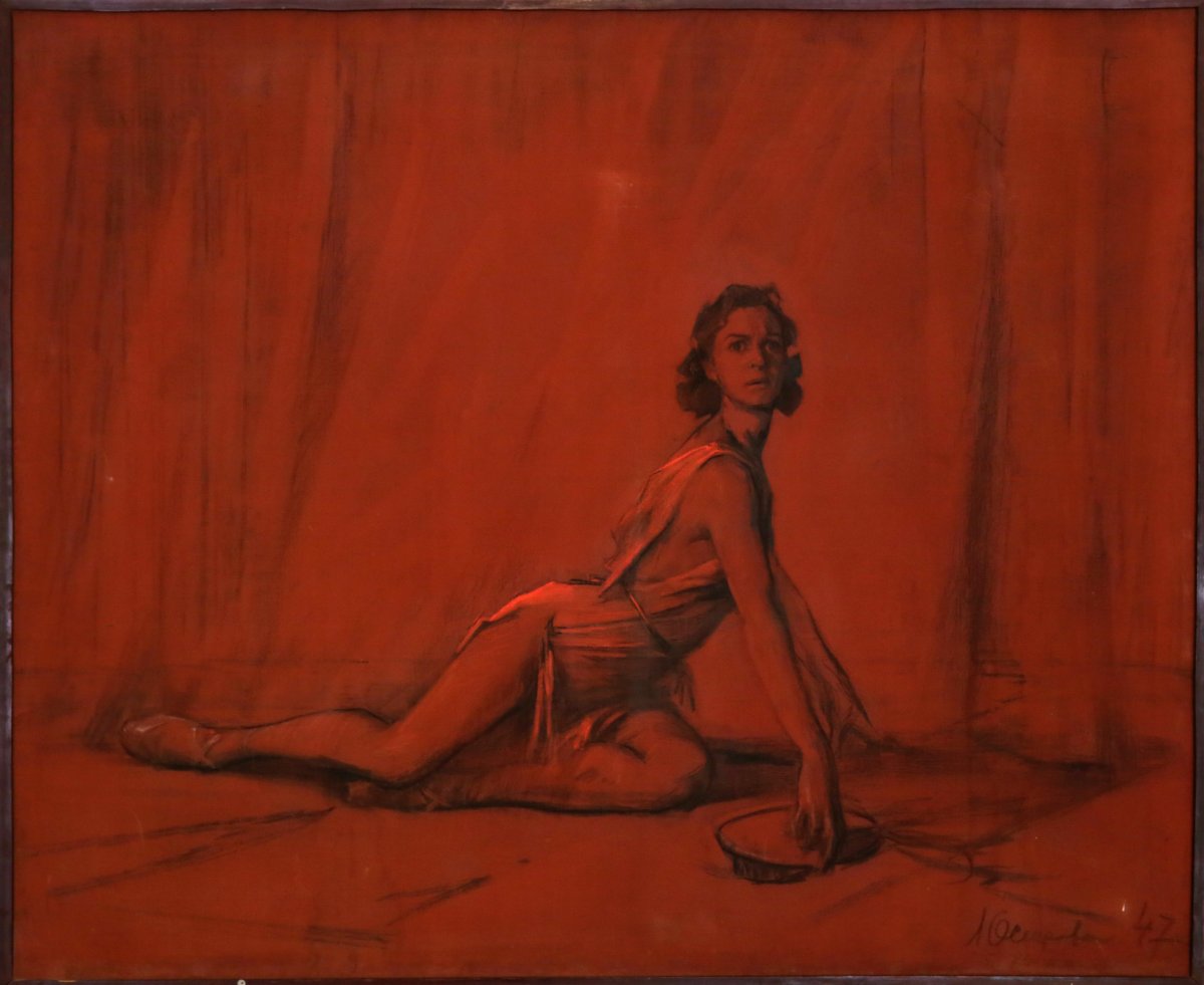 IN MEMORIAM Новость от 26-02-2020