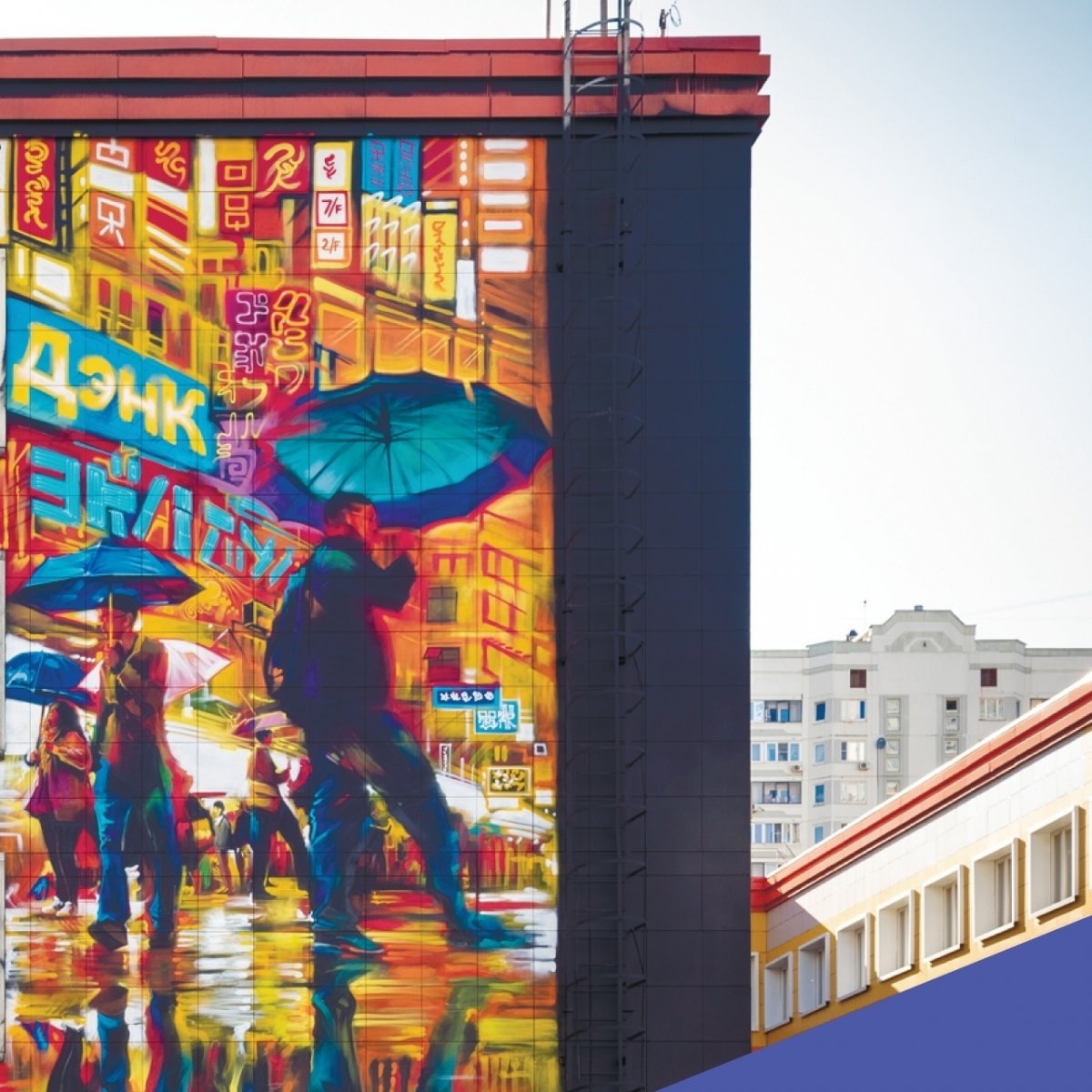 Друзья! @lenobl борется за право принять фестиваль уличного искусства!