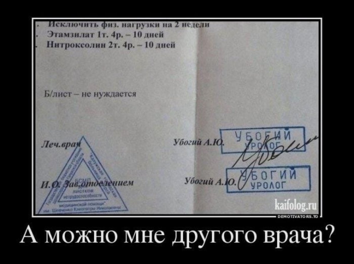 Новость от 27-02-2020