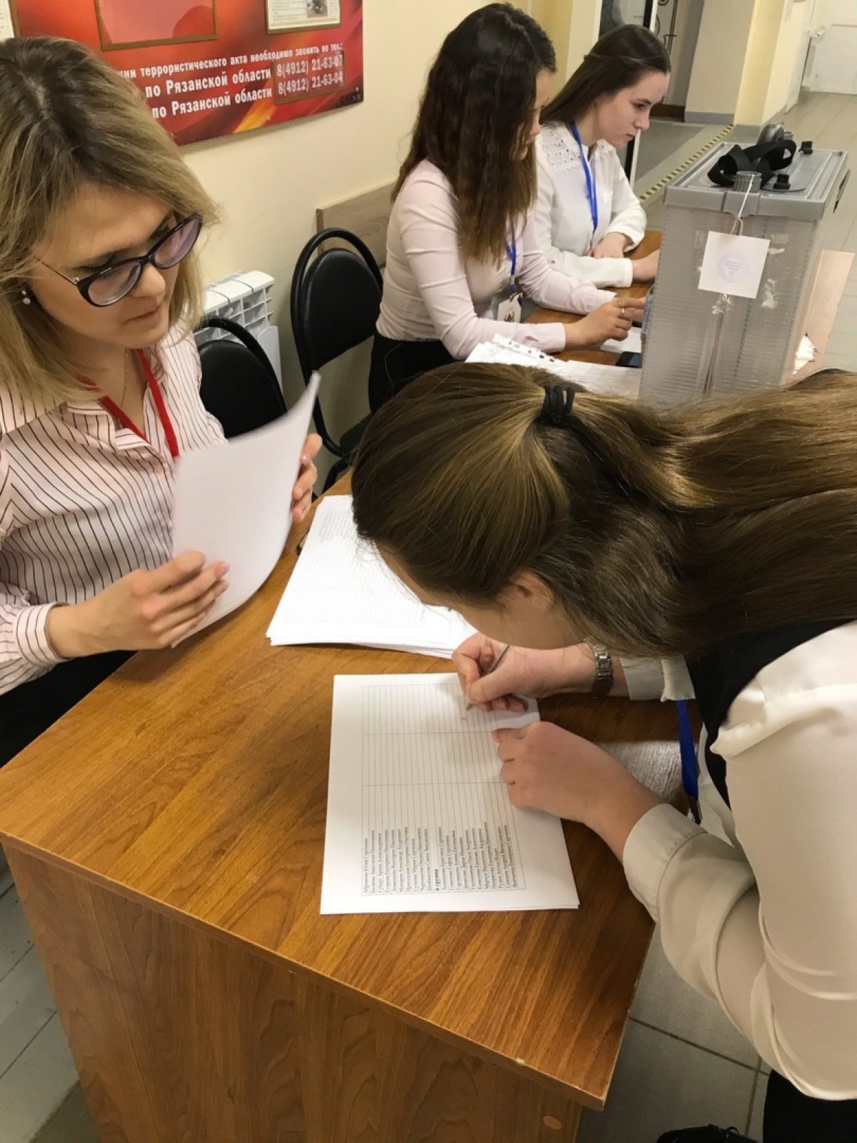 УНИВЕРСИТЕТ ВЫБИРАЕТ ПРЕДСЕДАТЕЛЯ СОВЕТА ОБУЧАЮЩИХСЯ УНИВЕРСИТЕТ ВЫБИРАЕТ ПРЕДСЕДАТЕЛЯ СОВЕТА ОБУЧАЮЩИХСЯ