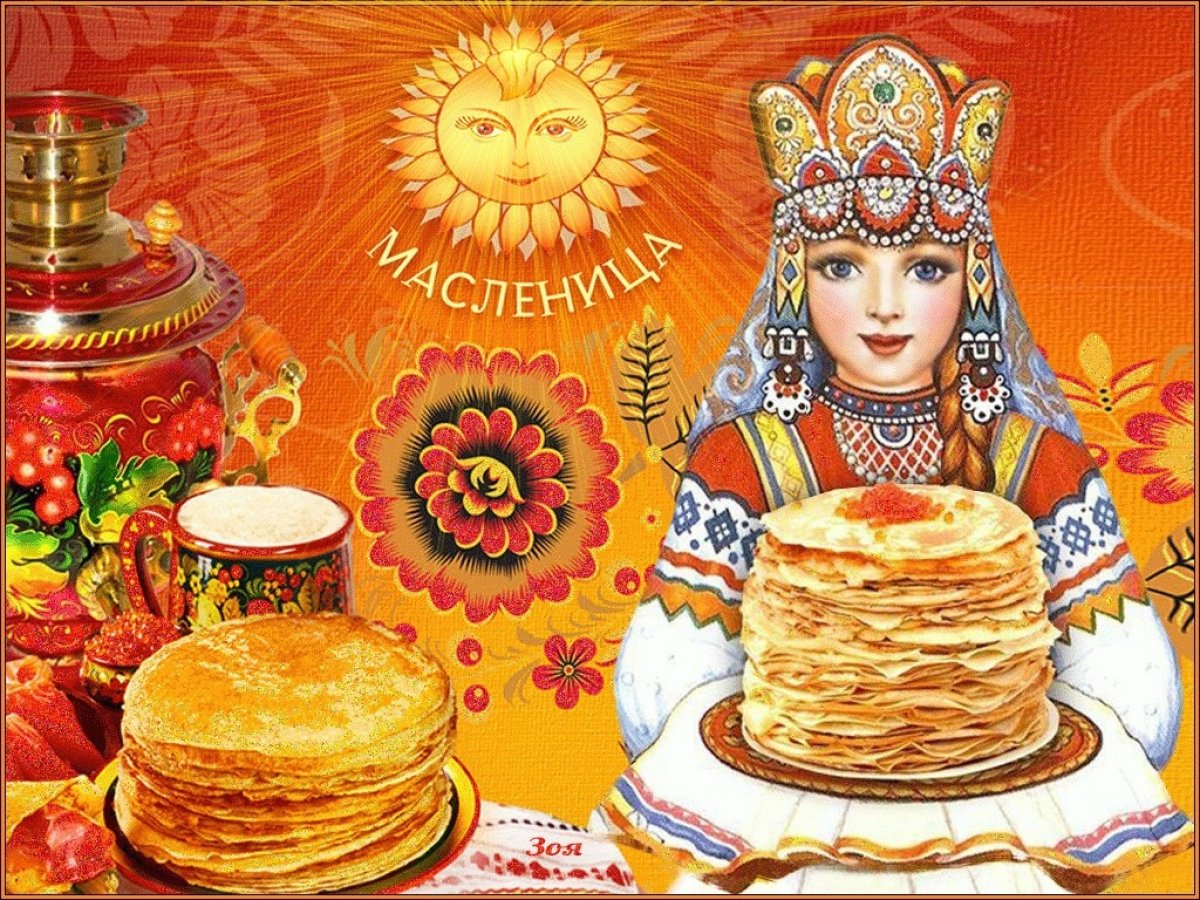 🥞 МАСЛЕНИЦА Новость от 27-02-2020