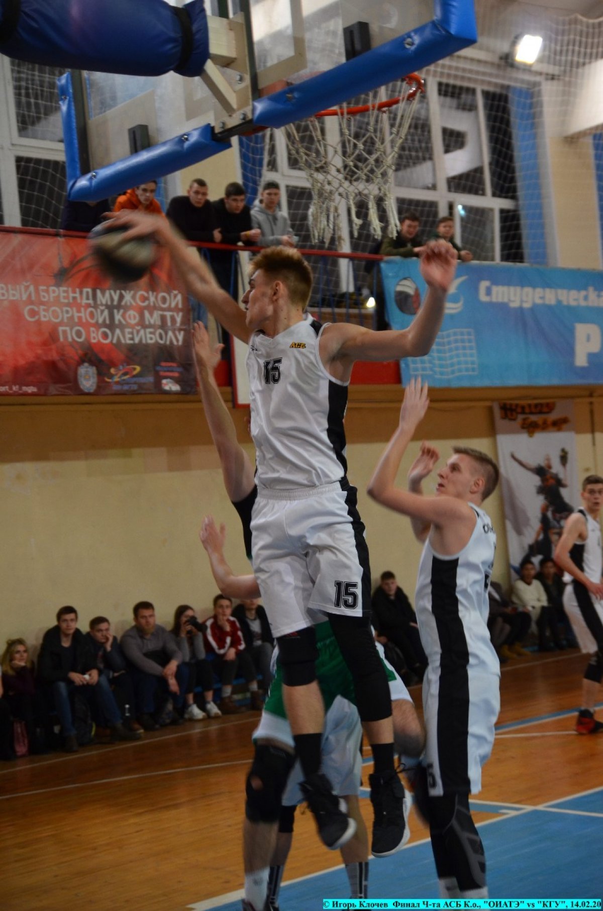 Сборная ИАТЭ по баскетболу стала чемпионом АСБ по Калужской области!