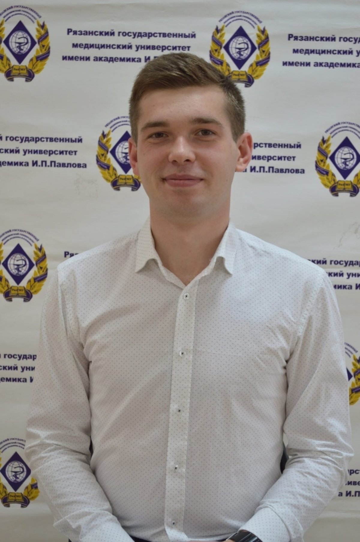 СТАЛО ИЗВЕСТНО ИМЯ НОВОГО ПРЕДСЕДАТЕЛЯ СОВЕТА ОБУЧАЮЩИХСЯ РЯЗГМУ СТАЛО ИЗВЕСТНО ИМЯ НОВОГО ПРЕДСЕДАТЕЛЯ СОВЕТА ОБУЧАЮЩИХСЯ РЯЗГМУ