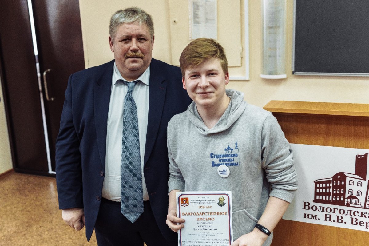 @vgmha Новость от 28-02-2020 @vgmha Новость от 28-02-2020