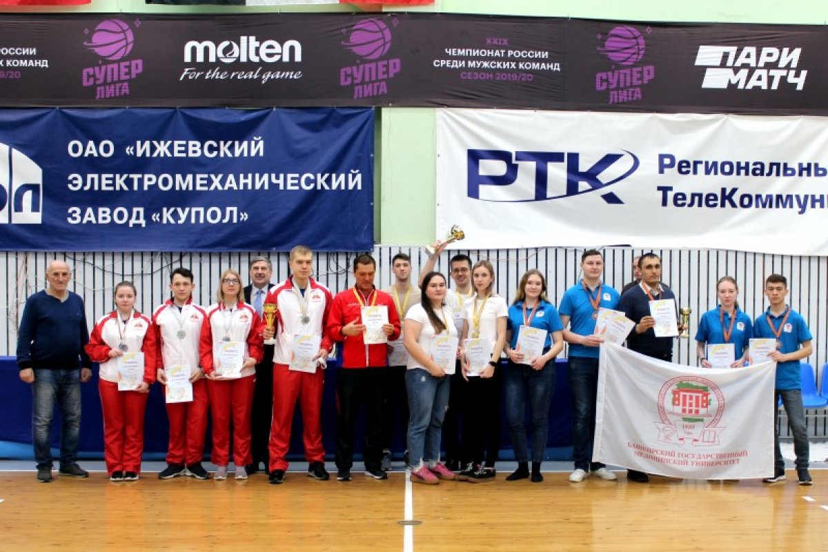 🎯 27 февраля 2020 г. в спортивно-оздоровительном комплексе Ижевской медицинской академии завершился Фестиваль спорта студентов медицинских и фармацевтических ВУЗов России в Приволжском федеральном округе по дартс 🎯