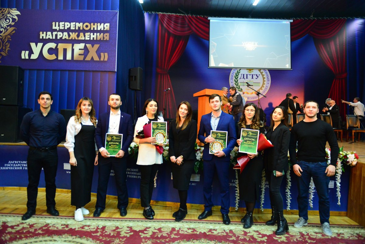 Торжественная церемония чествования талантливой молодежи прошла в ДГТУ