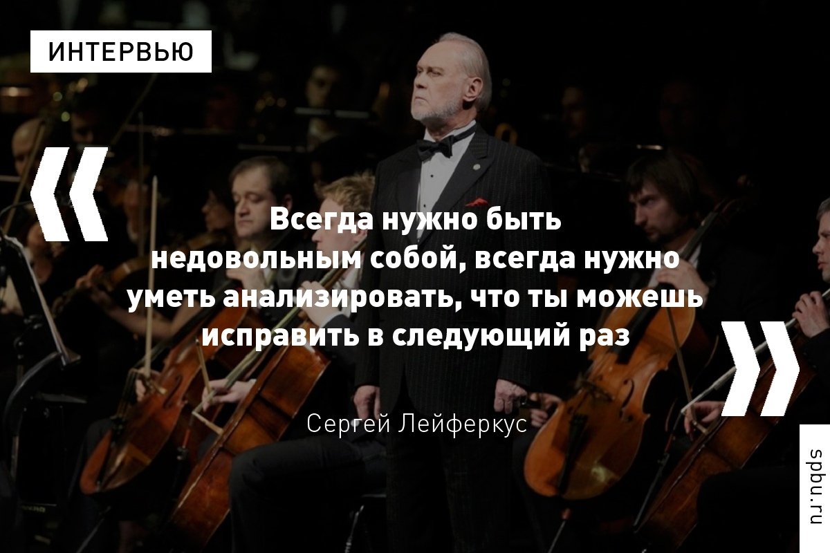 Всемирно известный баритон