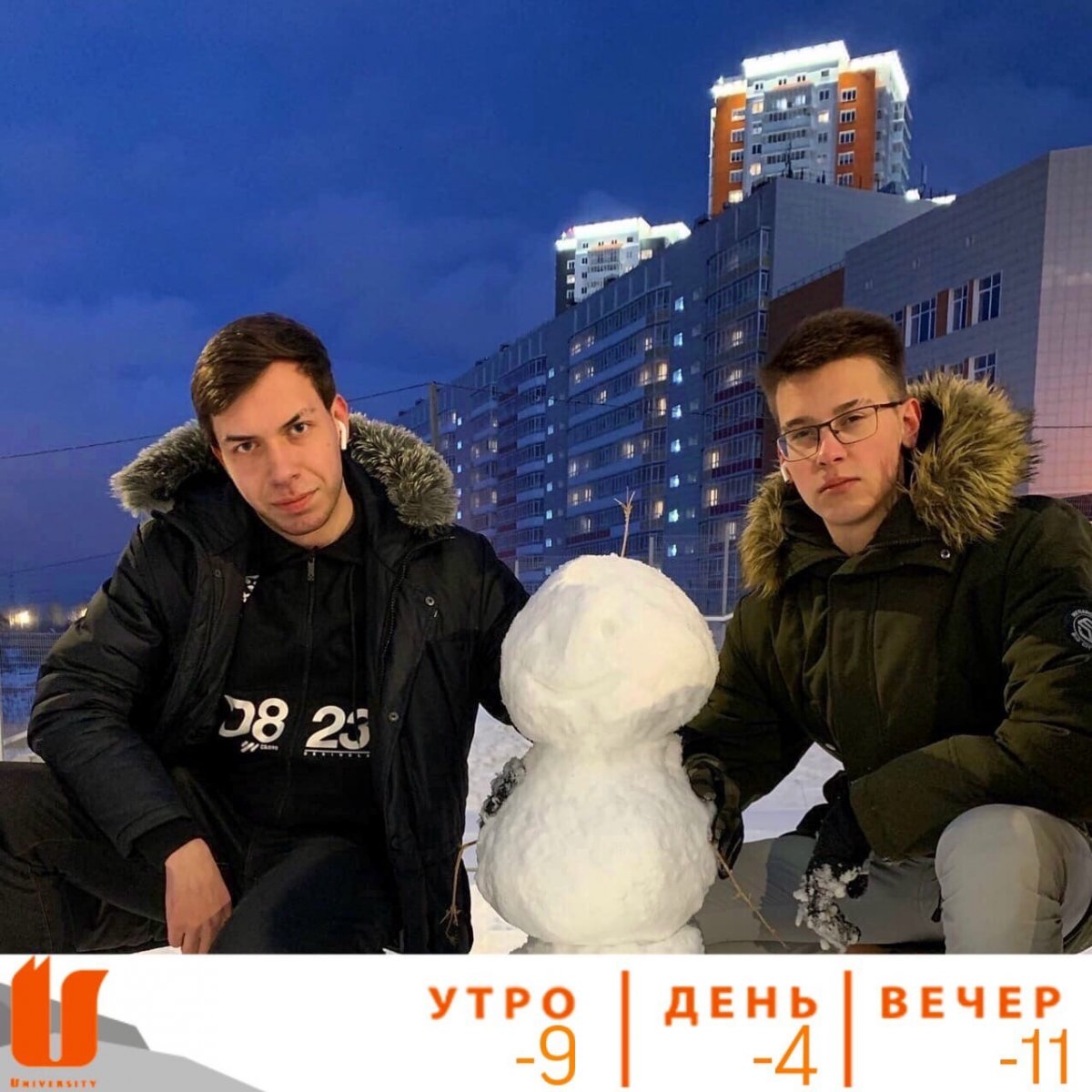 С первым утром весны, Сибирский федеральный! Желаем всем приятного начала нового сезона 🌸