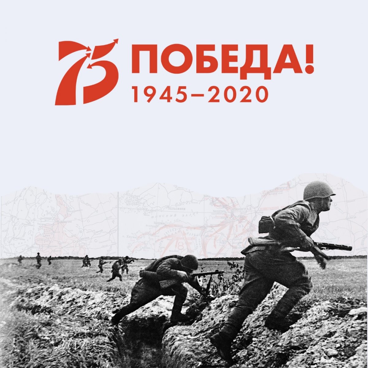 Ровно 75 лет назад, 2 марта 1945 года, старшина Дубасов на протяжении 6-ти часов один сражался в осажденном немцами доме.