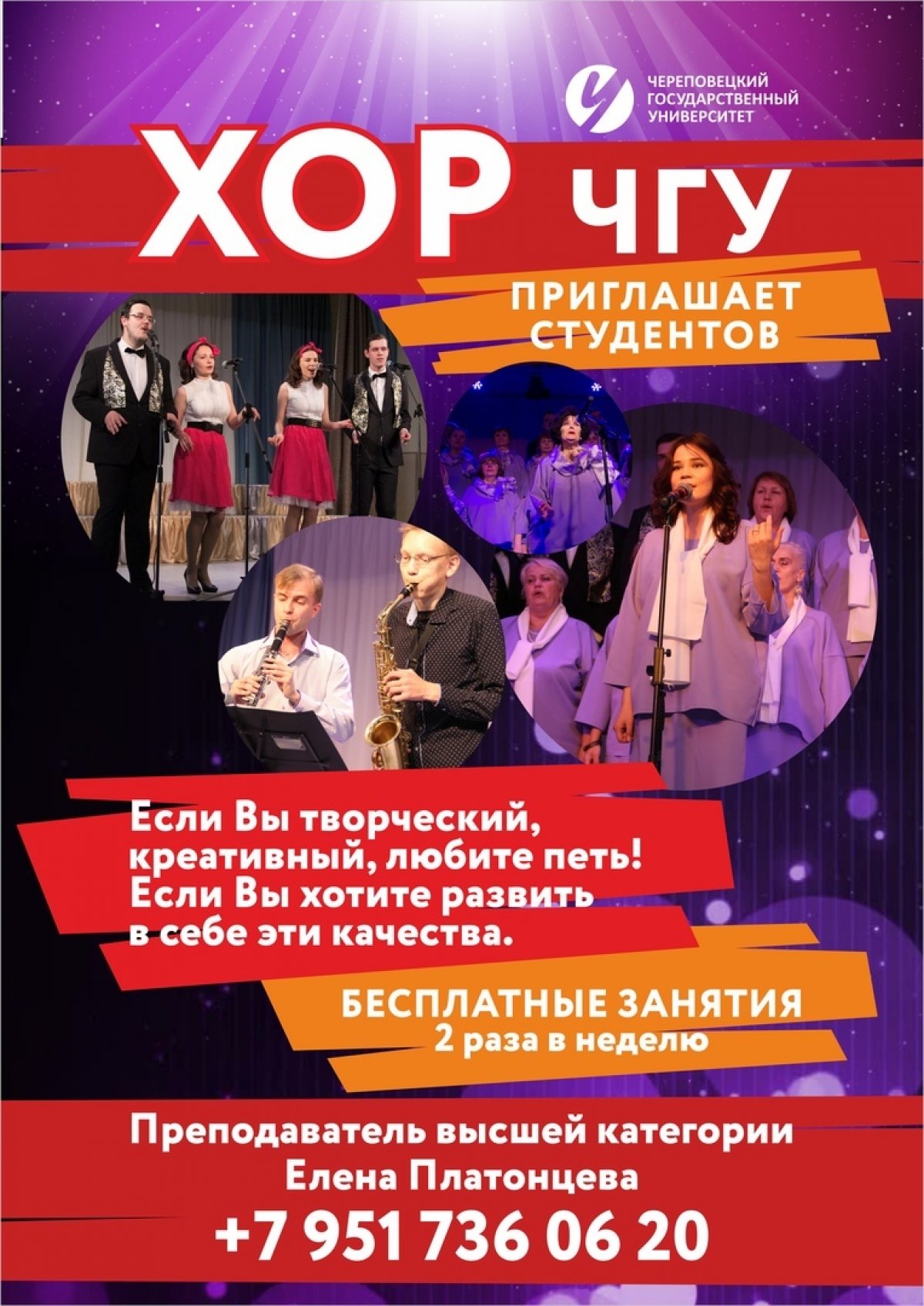 ☀Доброе утро!