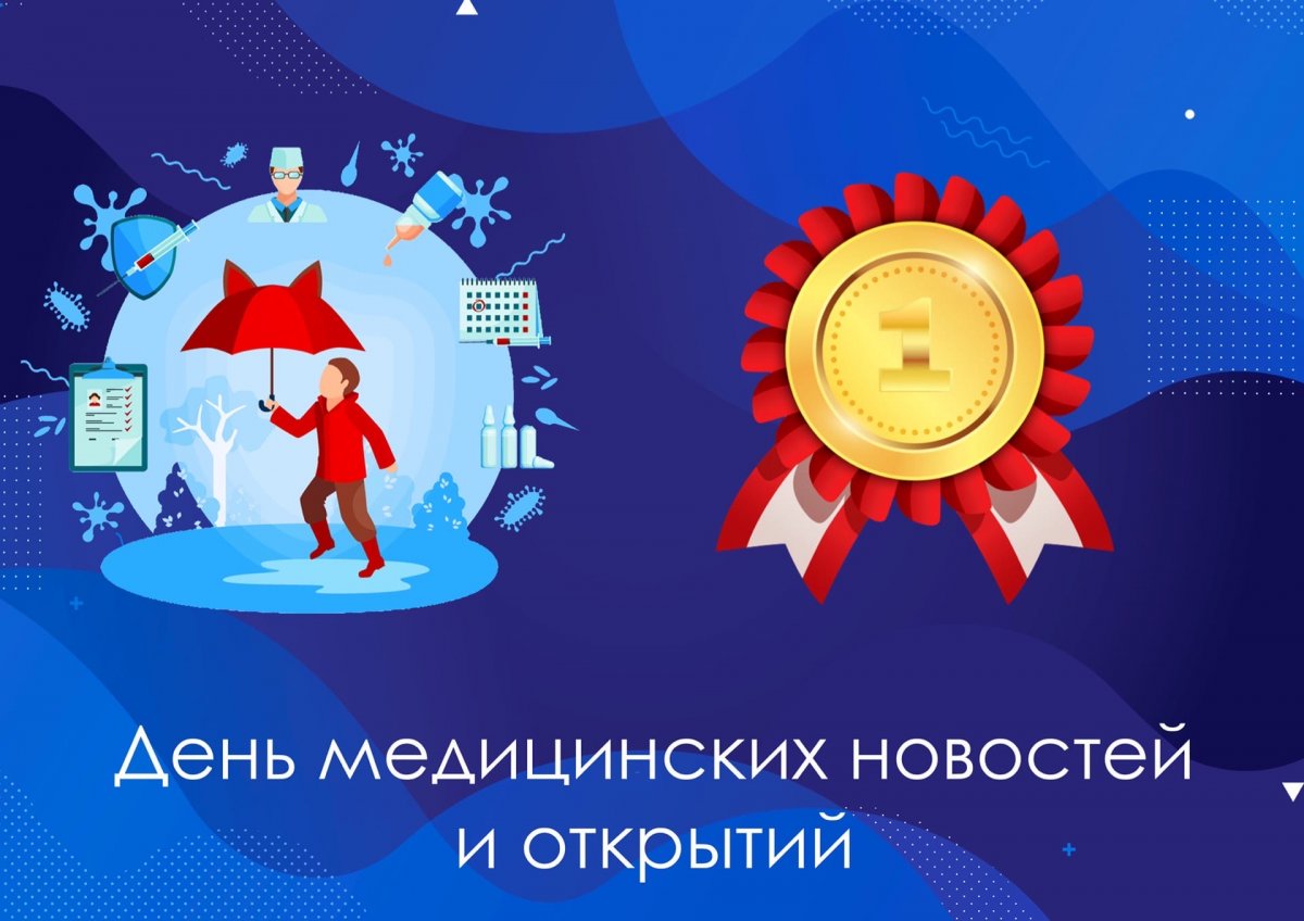 А ты знаешь, когда была проведена первая церемония вручения Нобелевской премии❓