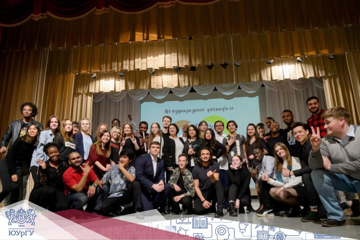В ЮУрГУ прошёл VI международный фестиваль «Мы разные