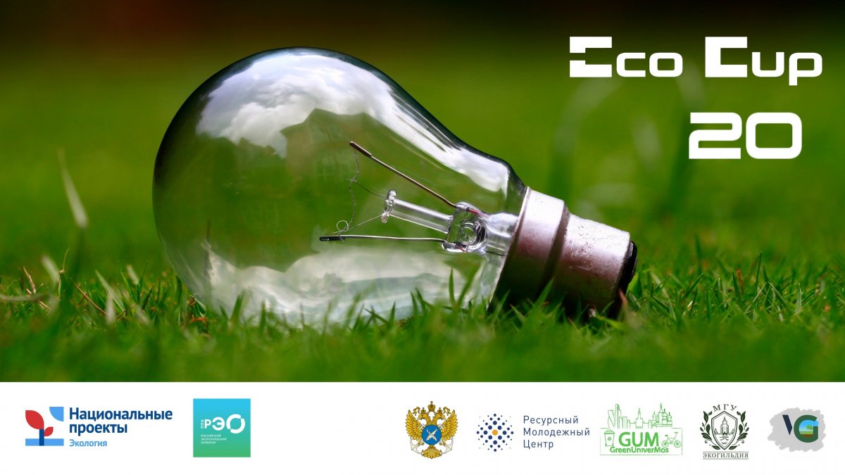 @nsu24 Новость от 03-03-2020