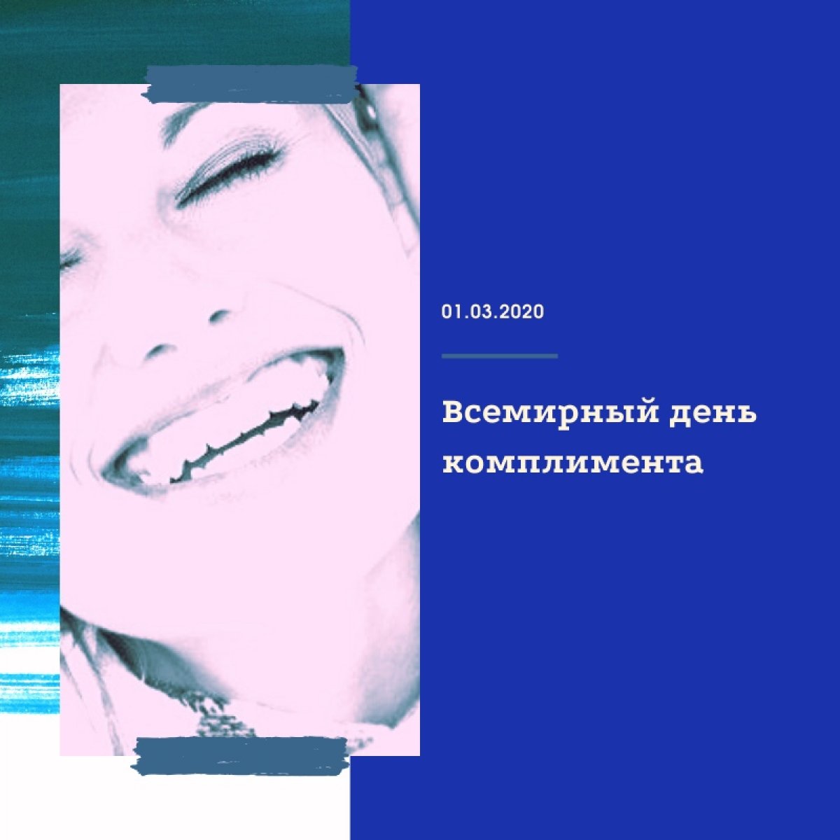 Мало информации можно найти в Интернете