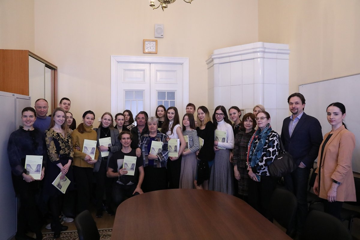 В Академии состоялась презентация третьего выпуска «Альманаха студенческих работ кафедры балетоведения»