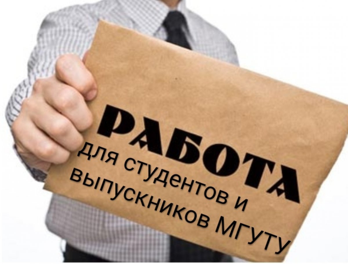 Университет — это не только высшая ступень образования, но и один из главных этапов вашего развития. Здесь вы приобретаете новые навыки, определяете свой карьерный путь, проявляя инициативу в самых разных сферах деятельности