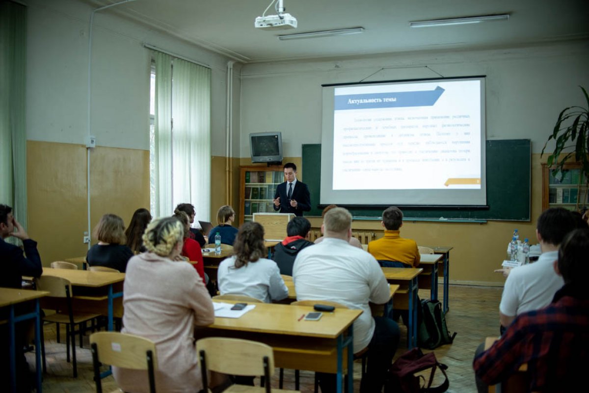 Студенческая научно-практическая конференция «НЕДЕЛЯ СТУДЕНЧЕСКОЙ НАУКИ» 03 марта 2020 г., Москва